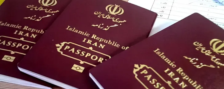 مدارک لازم برای سفر به کربلا