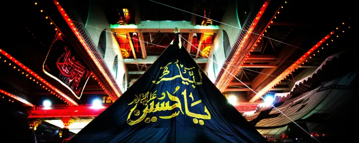 نکات بهداشتی در زیارت کربلا