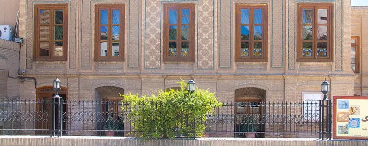 خانه تاریخی ملک مشهد