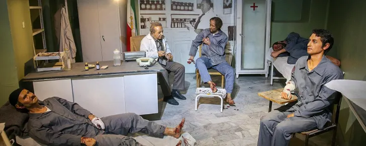 موزه عبرت ایران