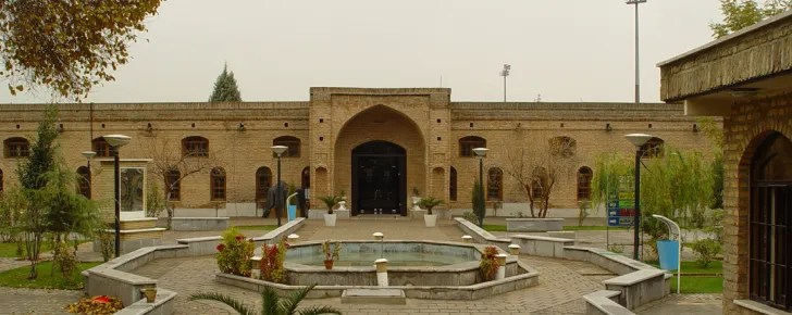 موزه ملی تاریخ علوم پزشکی ایران