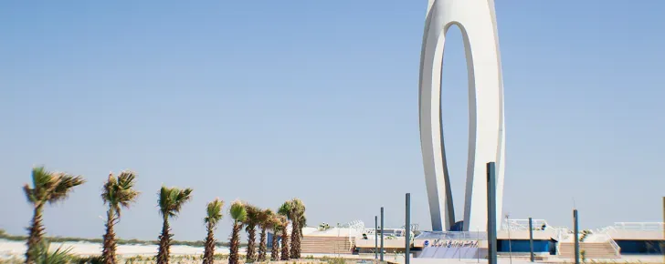موزه خلیج فارس