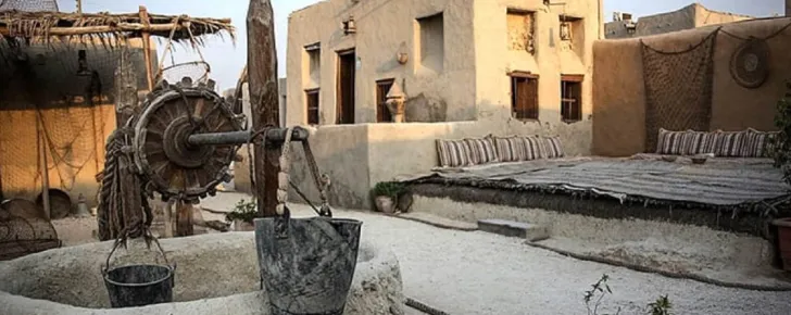 خانه بومیان کیش