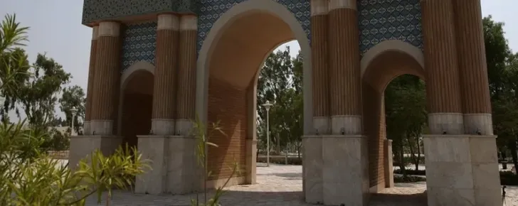 مجموعه بزرگ باغ راه ایرانی کیش