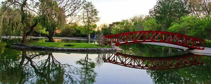 باغ موزه گیاه شناسی ملی ایران