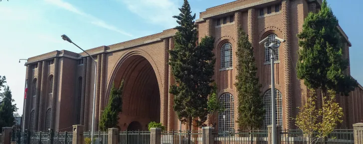 موزه ملی ایران