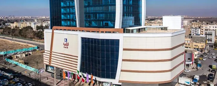 کیان سنتر مشهد