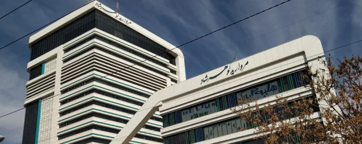 مرکز خرید مروارید