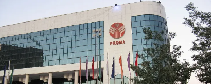 معروف ترین مراکز خرید مشهد