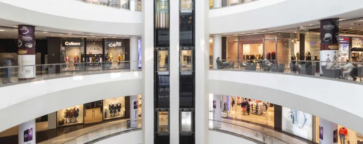 مرکز خرید ارگ تجریش