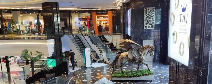 مرکز خرید هدیش مال