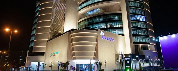 مرکز خرید اپال