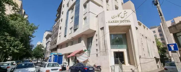 هتل کارن مشهد