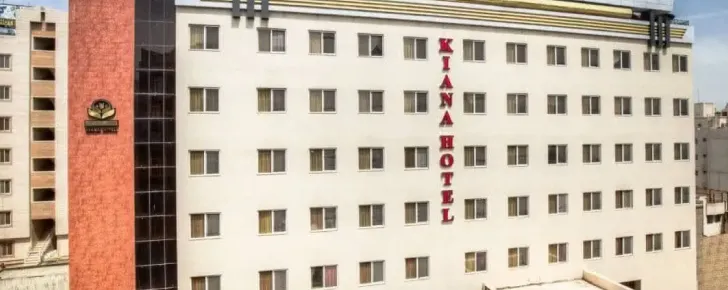 هتل کیانا مشهد