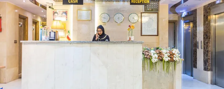 هتل مرمر مشهد