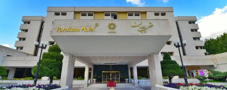 هتل پردیسان مشهد بهترین هتل های مشهد